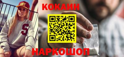 экстази Среднеуральск