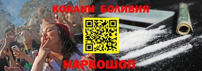 экстази Среднеуральск