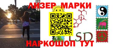 экстази Среднеуральск