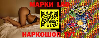 метадон Ставрополь