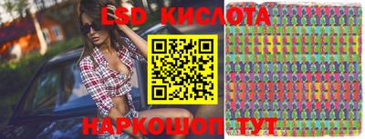 мефедрон мука Старая Купавна