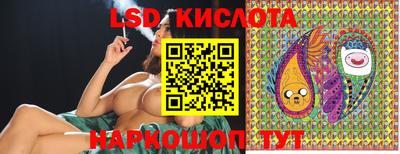 мефедрон мука Старая Купавна