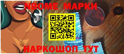 метадон Ставрополь