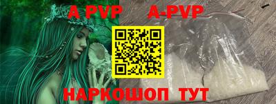 экстази Среднеуральск