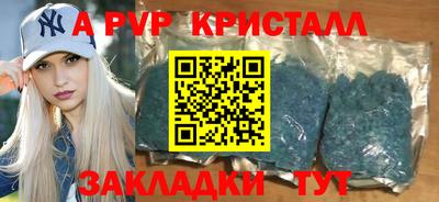 экстази Среднеуральск