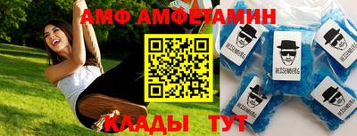 экстази Среднеуральск