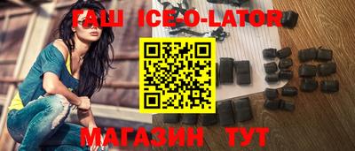 мефедрон мука Старая Купавна
