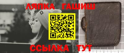 метадон Ставрополь