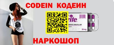 метадон Ставрополь