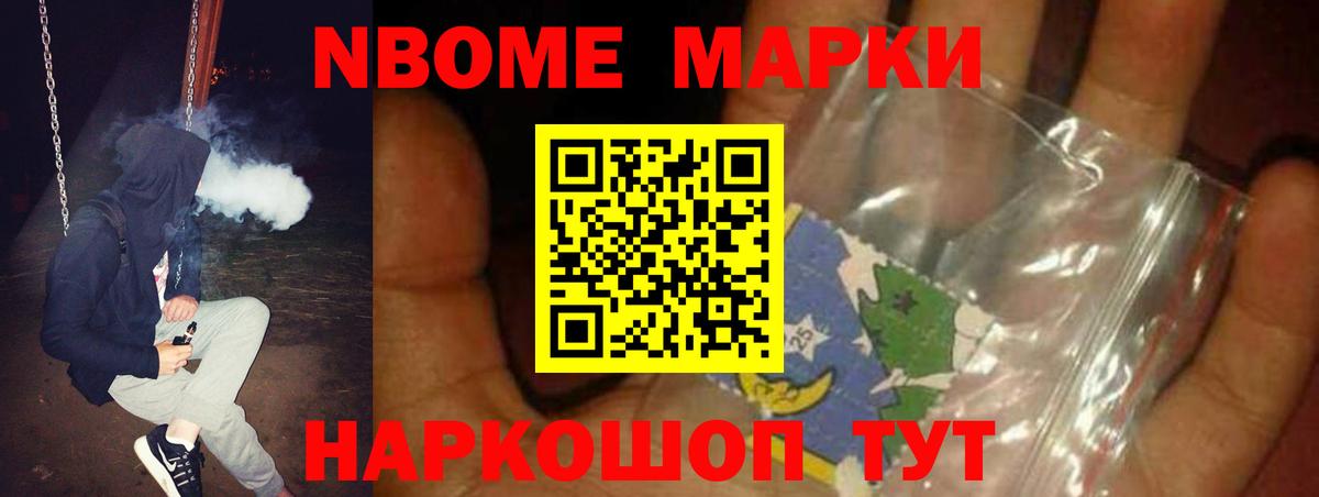 Можайск    ссылки  ЛСД экстази кислота  Вход с VPN  LSD-25 экстази ecstasy 
